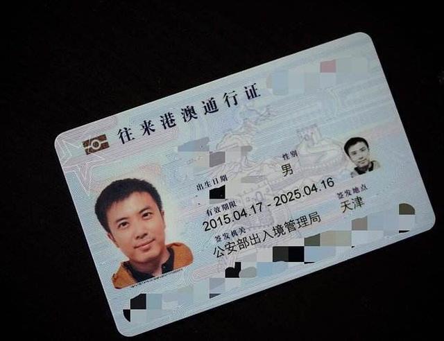 移民安提瓜排期進(jìn)展_安提瓜移民護(hù)照費(fèi)用_投資移民安提瓜