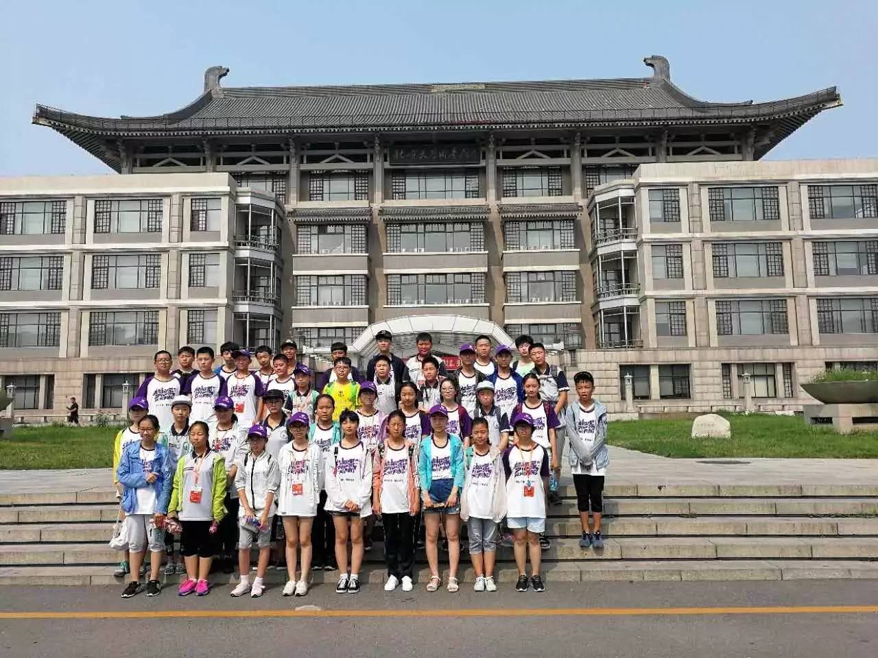 哈佛大學(xué)校訓(xùn)的含義_哈佛大學(xué)校訓(xùn)的六句話_哈佛大學(xué)20條校訓(xùn)