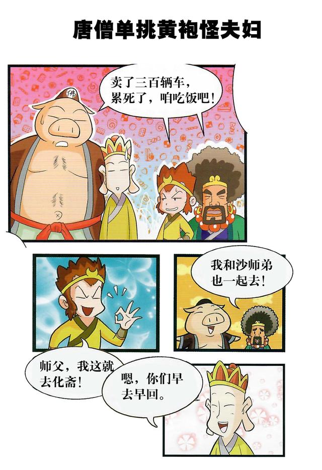 圖片小清新可愛公主_蒼井空可愛小公主_蒼井空公主篇
