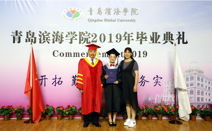 青島理工大學黃島校區具體位置_青島理工大學黃島校區_青島理工大學黃島校區聯系電話