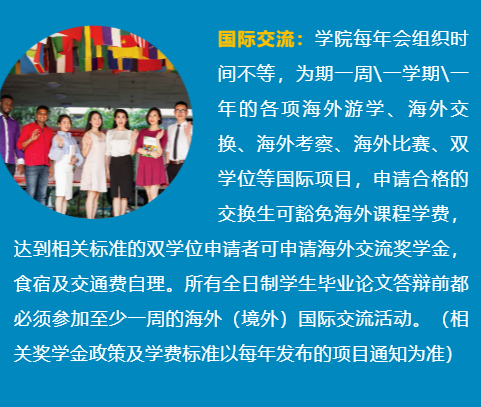 湖南商學院錄取名單_湖南商學院錄取分數線_湖南商學院專業分數線