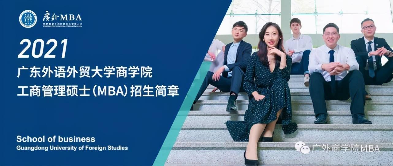 湖南商學院專業分數線_湖南商學院錄取名單_湖南商學院錄取分數線