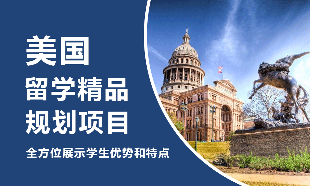 2023美國大學(xué)托福要求最新要求_美國top30托福要求_2021美國大學(xué)托福要求