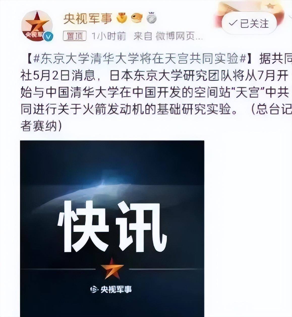 加拿大留學(xué)生被打_罵加拿大雅留回張學(xué)生的句子_加拿大留學(xué)生回罵張雅
