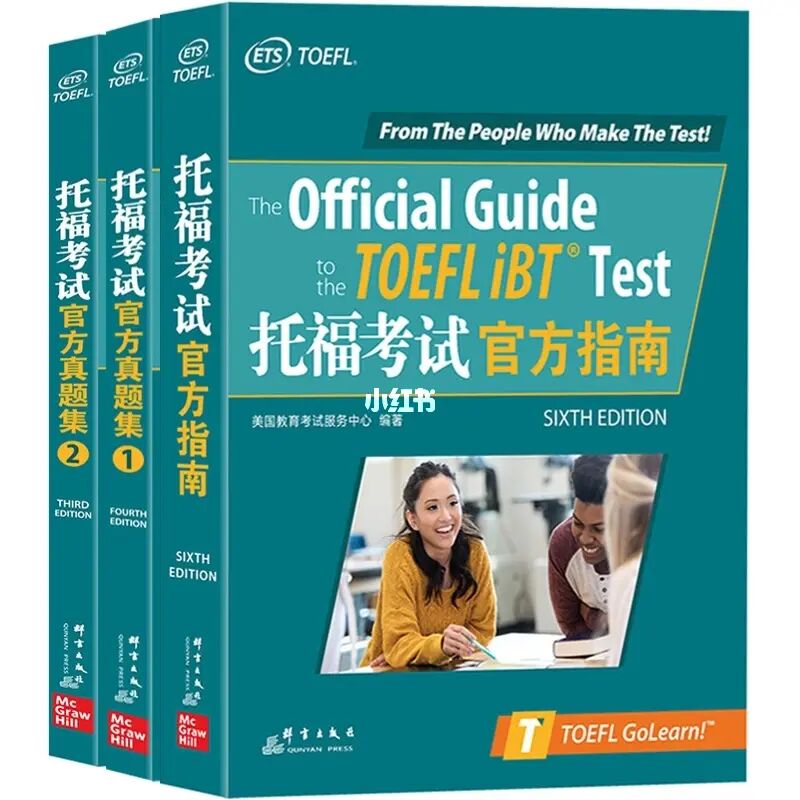 培訓雅思哪個機構好_2023考雅思哪家培訓機構好最新要求_培訓班雅思考試