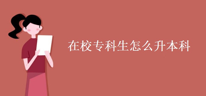 2022考研報名截止日期_2023年考研報名時間_考研報名日期2022