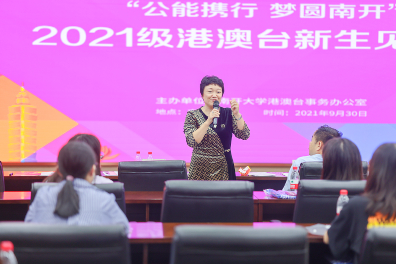 澳門科技大學的費用_2021澳門科技大學學費_澳門科技大學學費