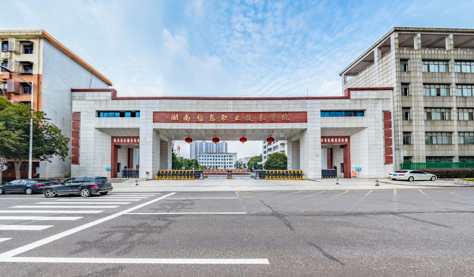 專科四川排名學校前100名_四川專科排名前十的學校_專科四川排名學校前十名