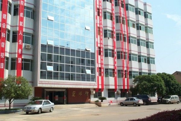 專科四川排名學校前100名_專科四川排名學校前十名_四川專科排名前十的學校