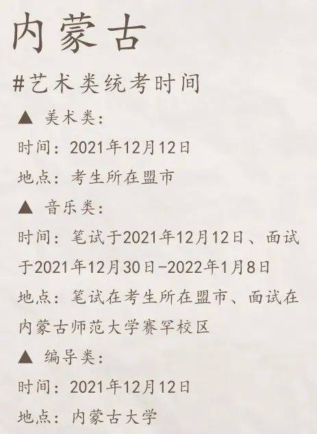 浙江高考改革新方案_浙江省高考改革_浙江高考改革的利與弊