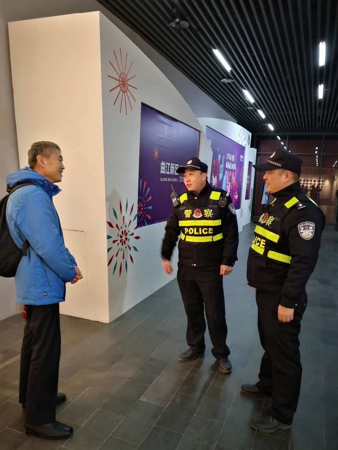 上海公安高等專科學校怎么考_上海公安高等專科學校招生要求_上海公安高等專科