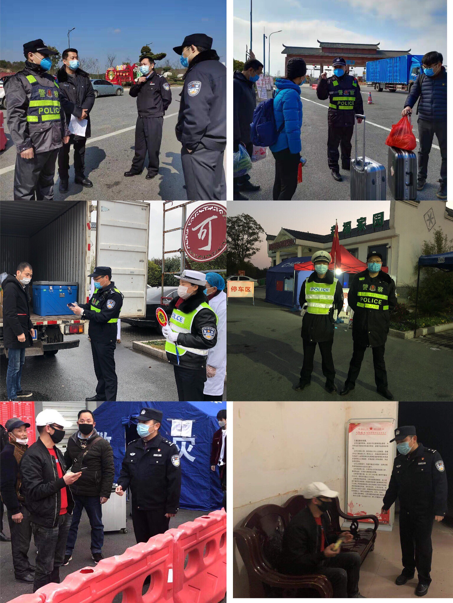 上海公安高等專科_上海公安高等專科學校招生要求_上海公安高等專科學校怎么考