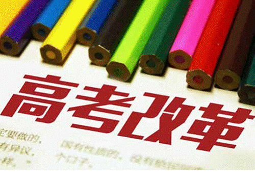 2023哈佛申請條件最新要求_哈佛的申請條件