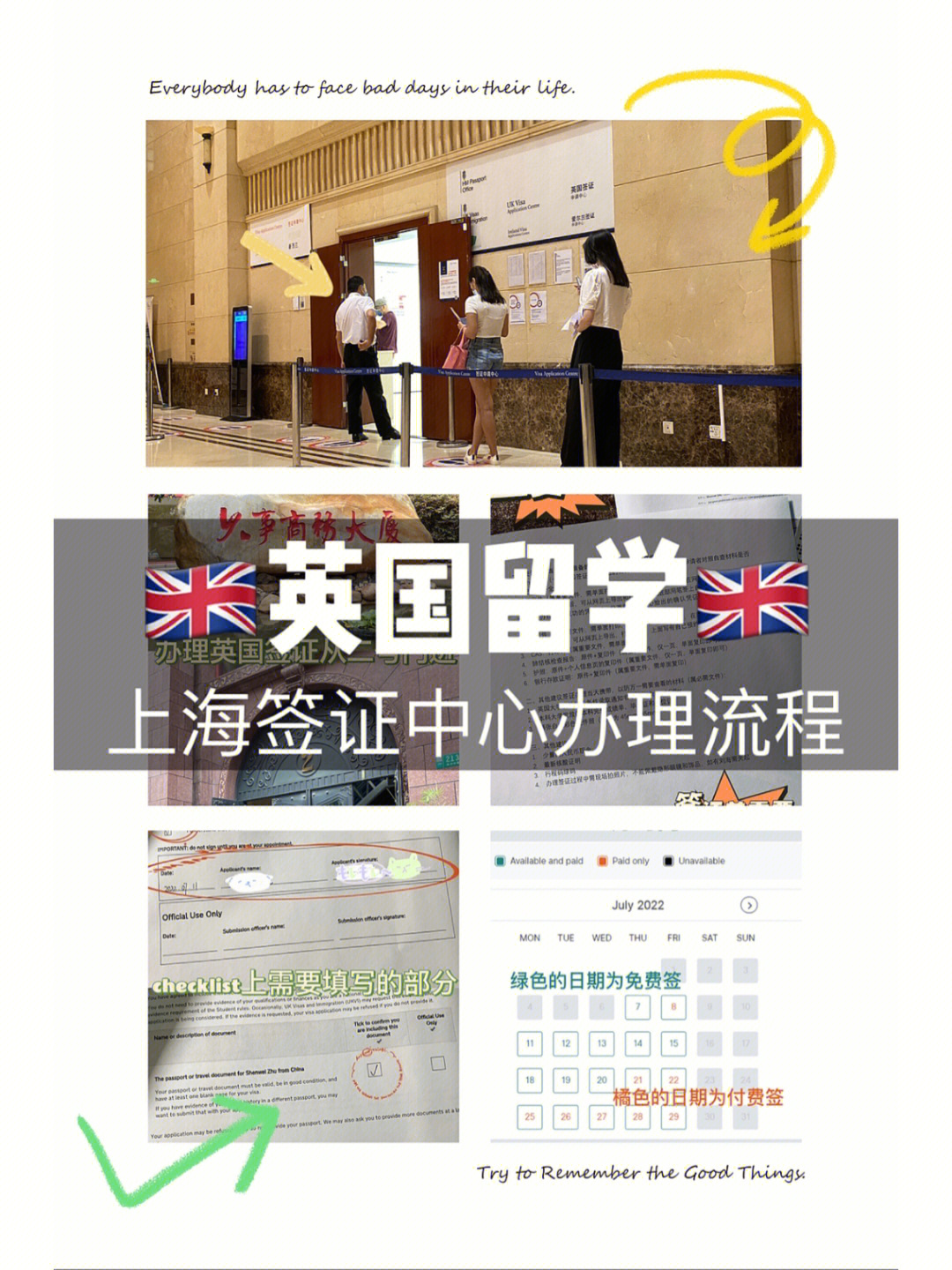 留學中心電話_教育部留學服務中心地址_留學部服務中心電話