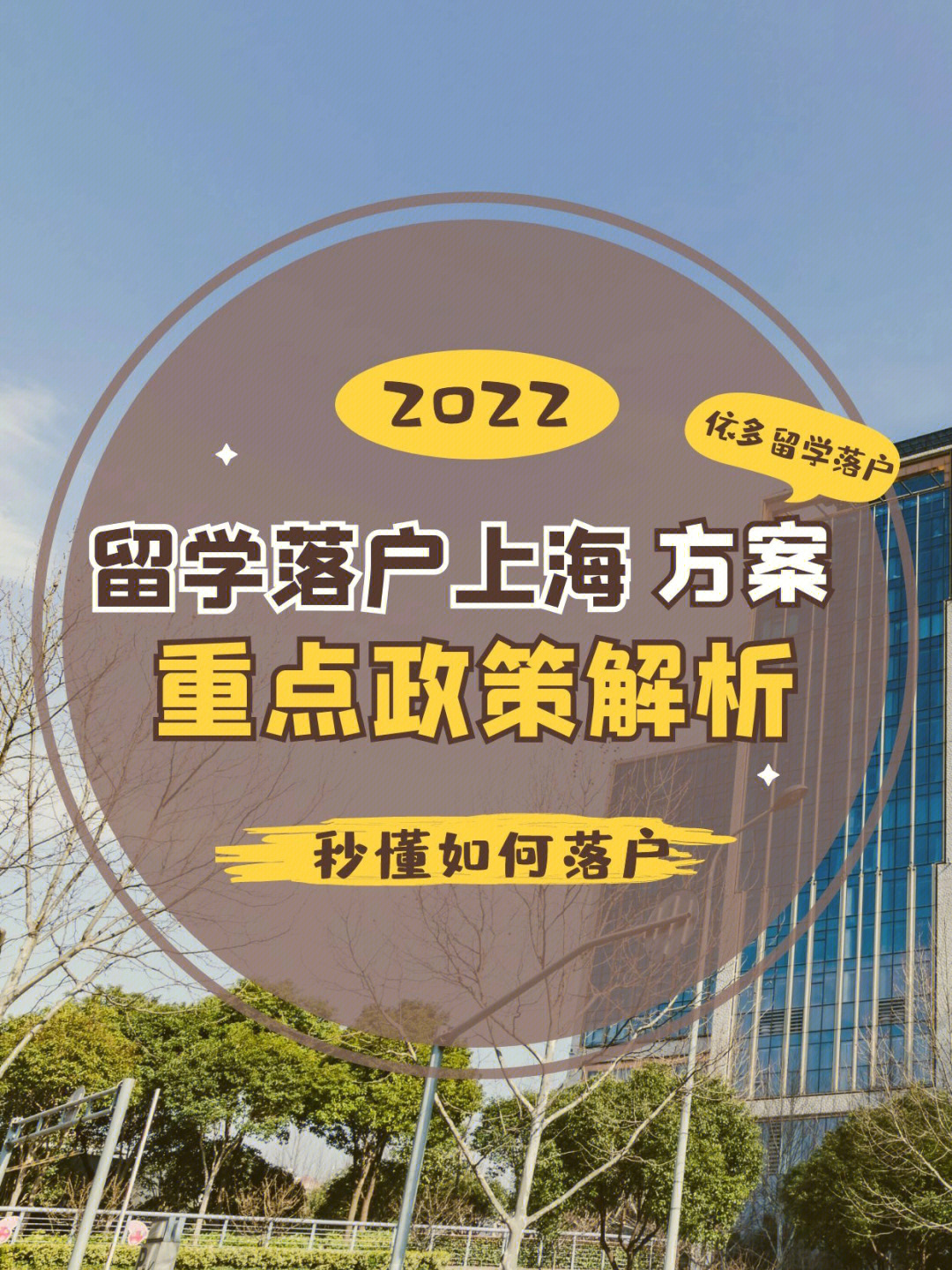留學部服務中心電話_教育部留學服務中心地址_留學中心電話