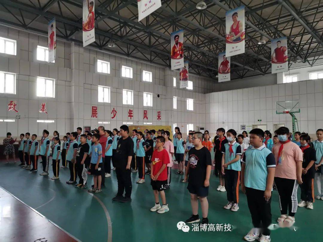 章丘雙語學校公眾號_章丘市雙語學校_章丘雙語學校