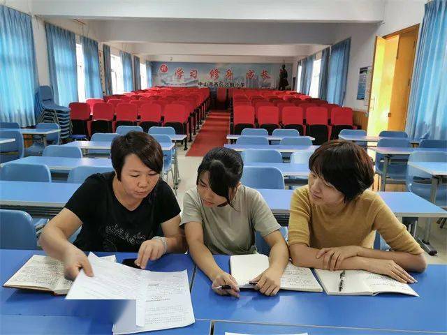 教研組小學(xué)計(jì)劃工作總結(jié)_小學(xué)教研組教學(xué)計(jì)劃_小學(xué)教研組工作計(jì)劃