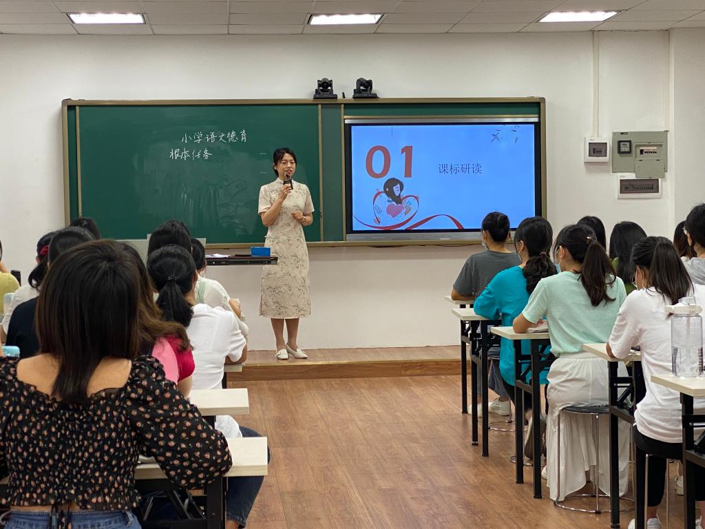 教研組小學(xué)計(jì)劃工作總結(jié)_小學(xué)教研組教學(xué)計(jì)劃_小學(xué)教研組工作計(jì)劃