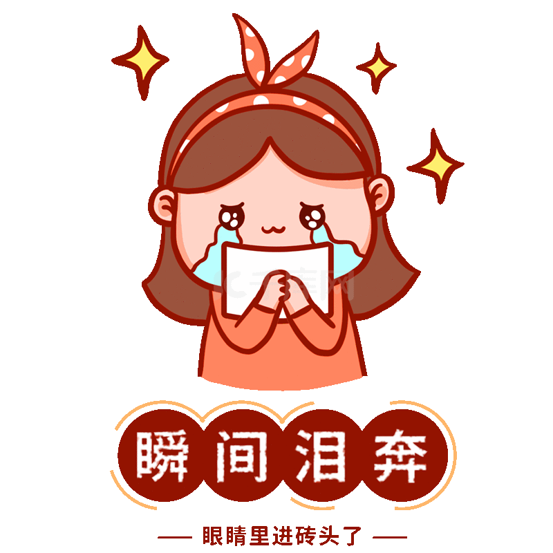 畢業那天_畢業了一下_在即將畢業的日子里