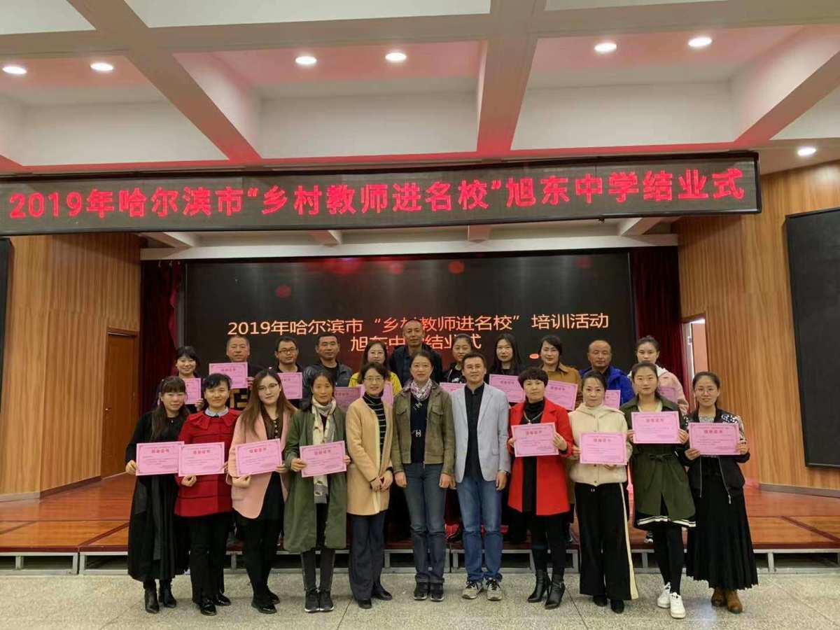 明尼蘇達(dá)大學(xué)如何_美國(guó)明尼蘇達(dá)大學(xué)_美國(guó)的明尼蘇達(dá)大學(xué)