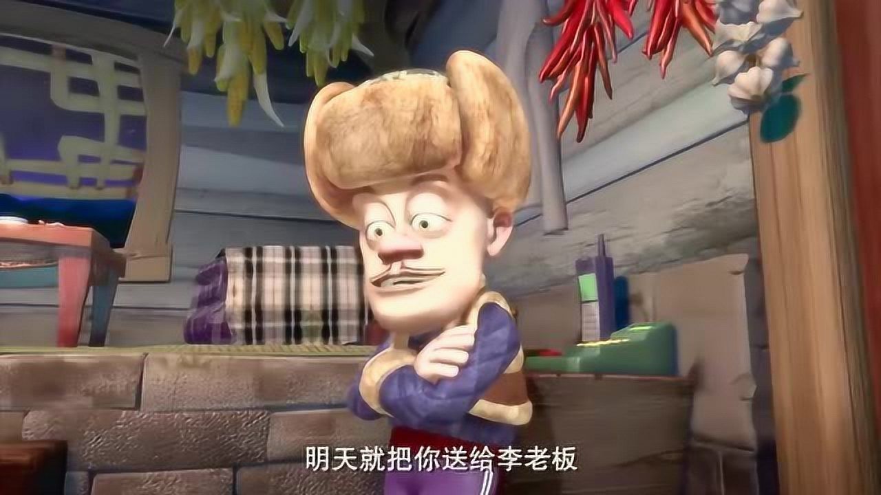 熊出沒之大發明家_熊出沒之發明大作戰_發明出沒熊家大院的故事