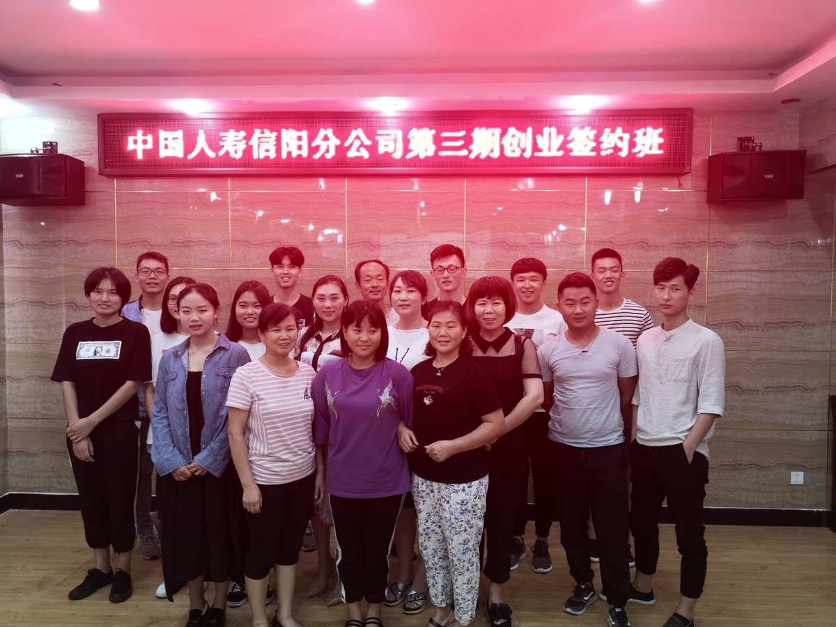 睢縣高級中學全稱_河南睢縣高級中學分數查詢_河南省睢縣高級中學