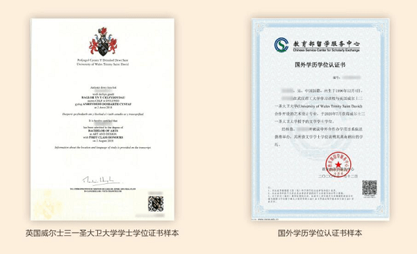 倫敦大學皇家霍洛威學院_皇家霍洛威和倫敦大學的關系_倫敦大學皇家霍洛維學院