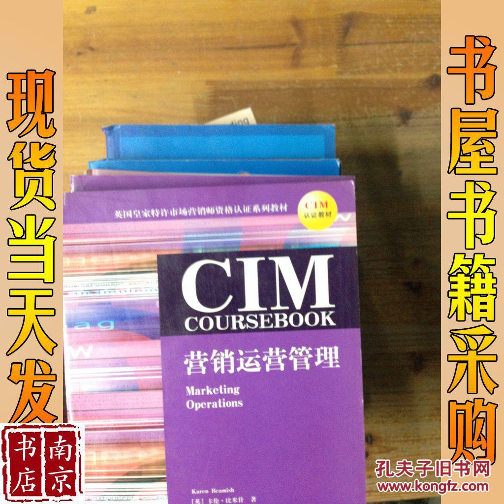 皇家霍洛威和倫敦大學的關系_倫敦大學皇家霍洛威學院_倫敦大學皇家霍洛維學院