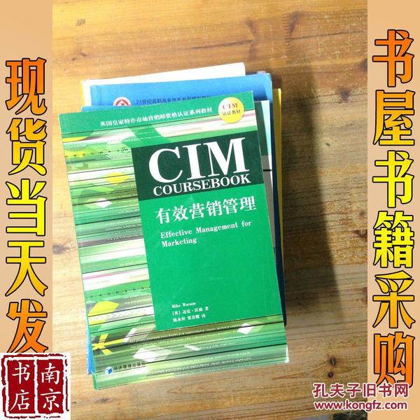倫敦大學皇家霍洛威學院_皇家霍洛威和倫敦大學的關系_倫敦大學皇家霍洛維學院