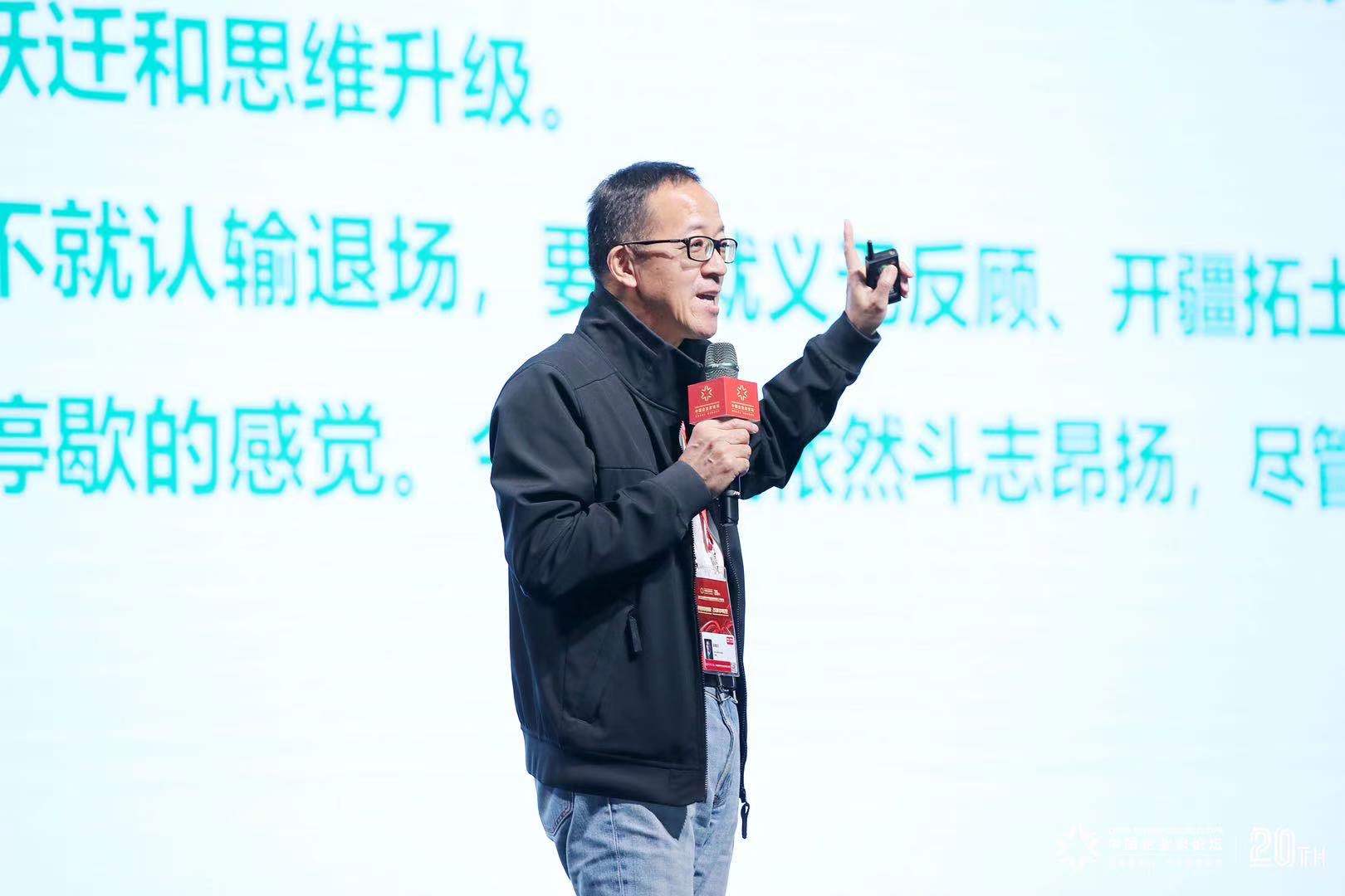 俞敏洪說的好_俞敏洪怎么樣_俞敏洪談生娃的四點好處