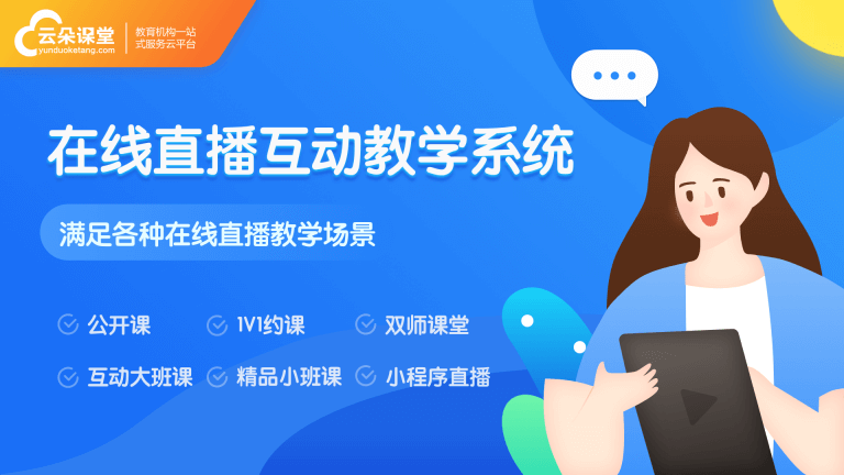 新東方外教課_新東方一對一外語課事件_新東方外教英語