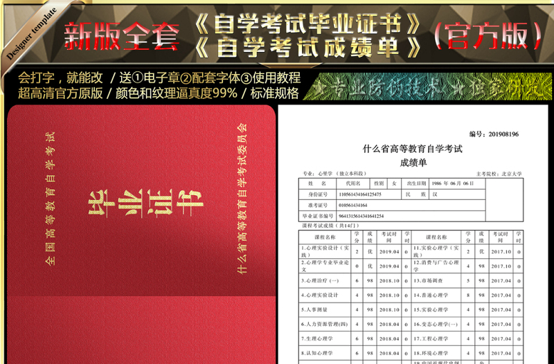 安徽高考出成績具體時間_安徽省高考出成績時間_安徽省高考成績公布時間