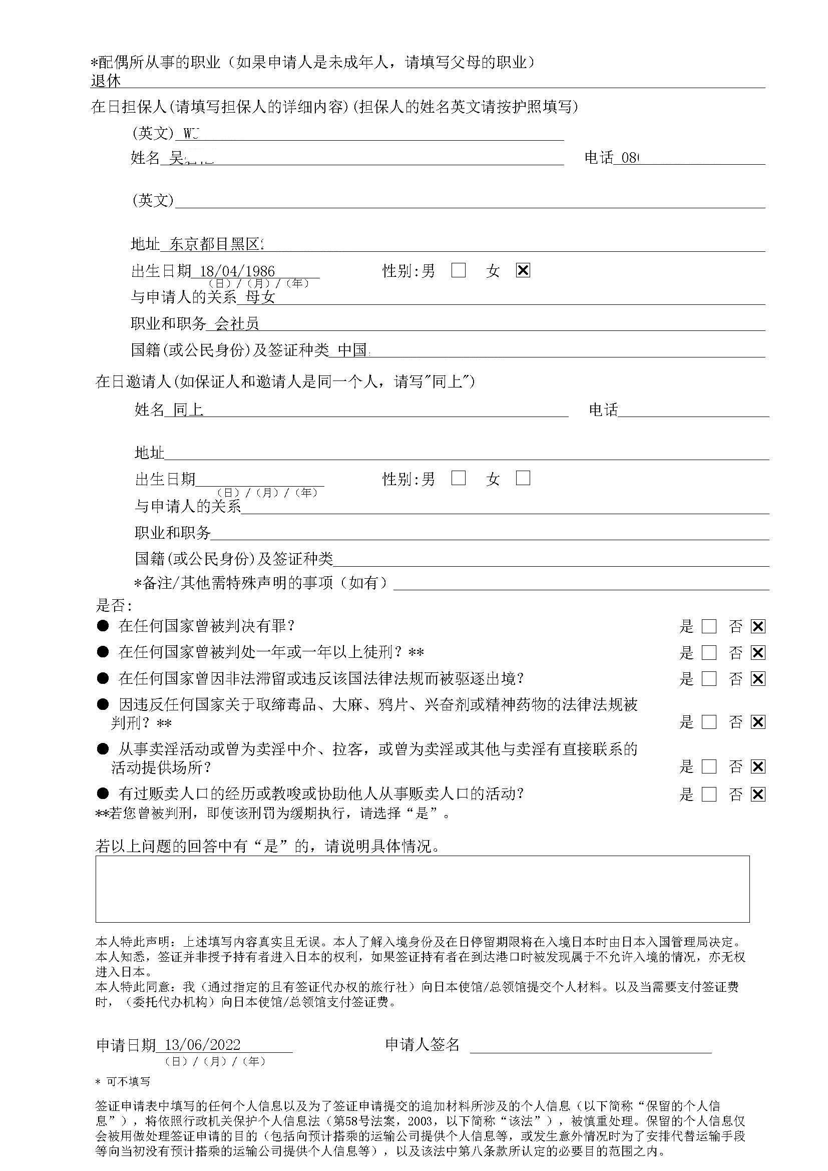 去加拿大留學(xué)簽證_去加拿大留學(xué)簽證怎么辦_留學(xué)簽證加拿大去哪里辦