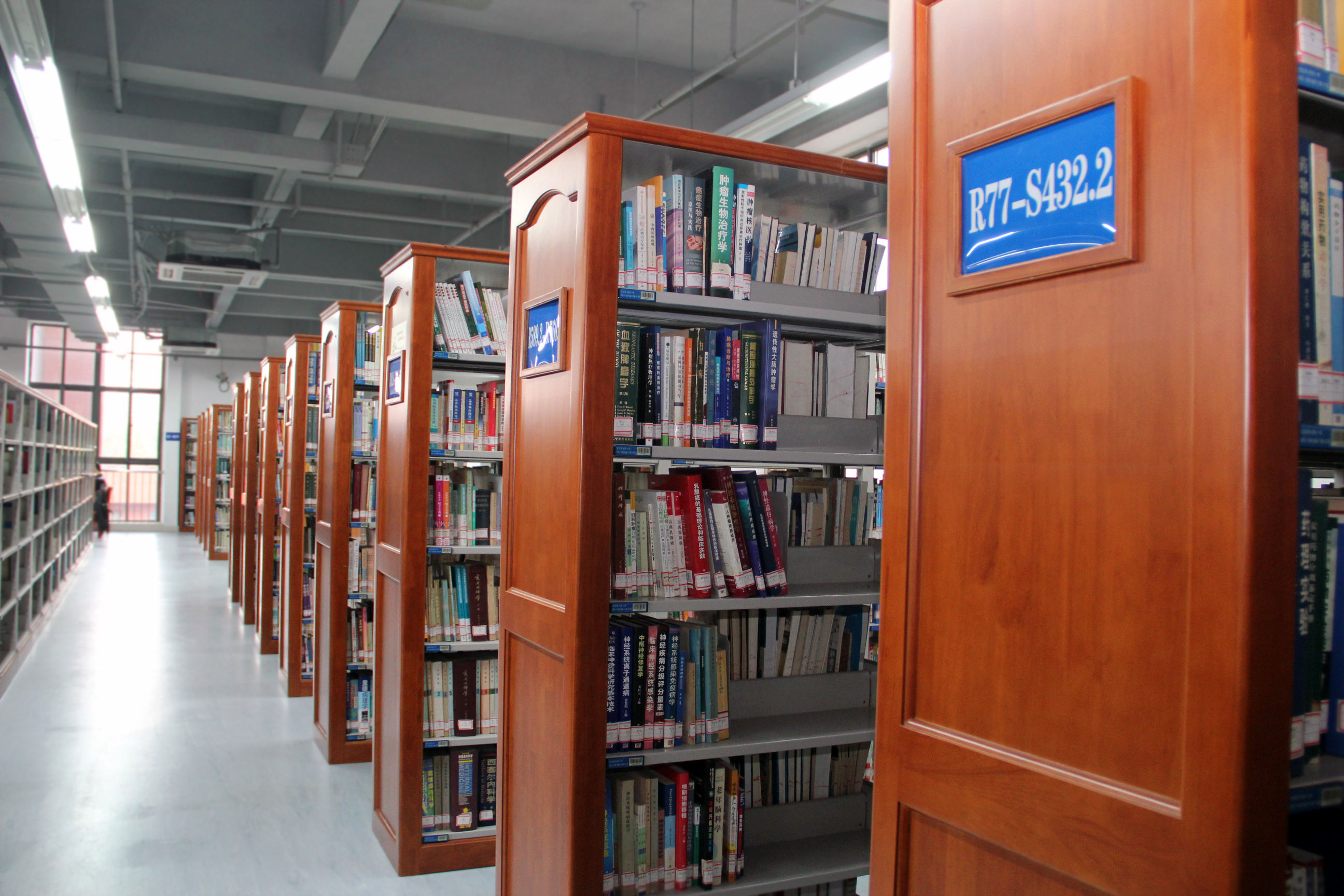 西北農(nóng)林科技大學(xué)圖書館館長_西北農(nóng)林科技大學(xué)圖書館
