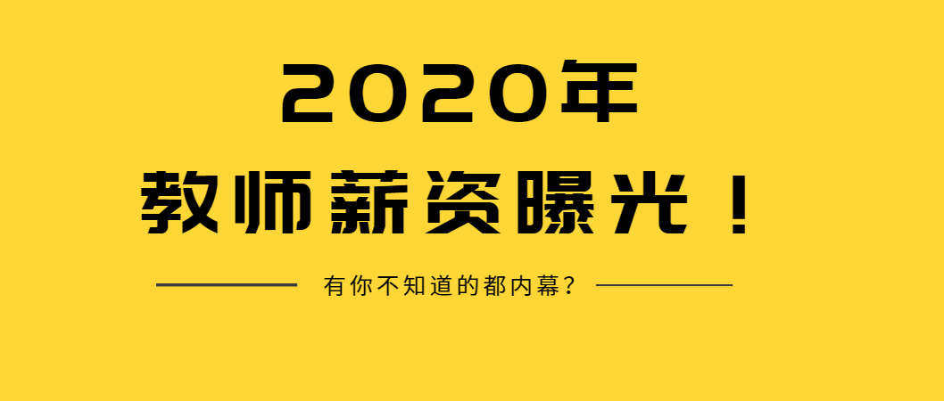 看完努力奔跑的追夢(mèng)人的心得_努力奔跑的追夢(mèng)人_努力奔跑的追夢(mèng)人語句