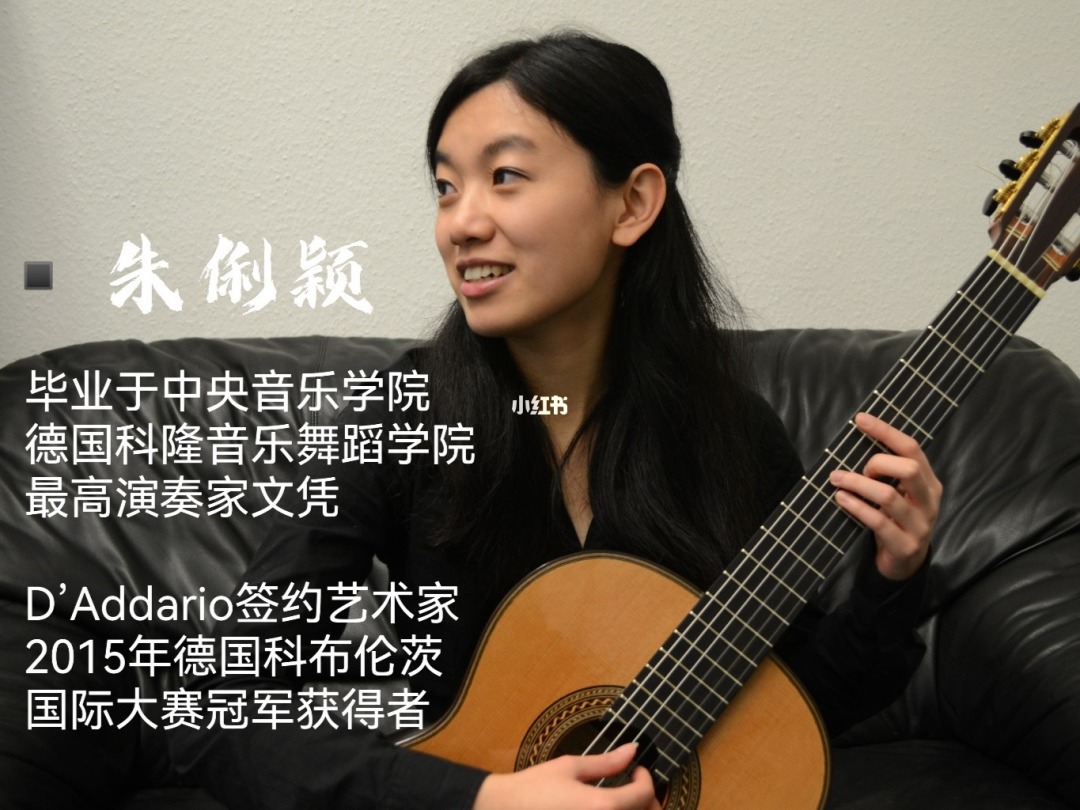 茱莉亞音樂學院音樂劇專業_茱莉亞音樂學院音樂廳_非州茱莉亞音樂學院