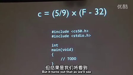 哈佛大學最受歡迎的公開課_哈佛大學視頻公開課_哈佛大學的公開課