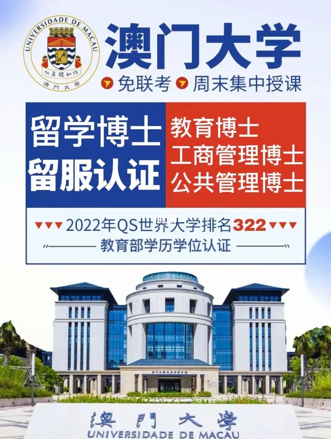 康奈爾大學ieor_康奈爾大學cipa_康奈爾大學官網