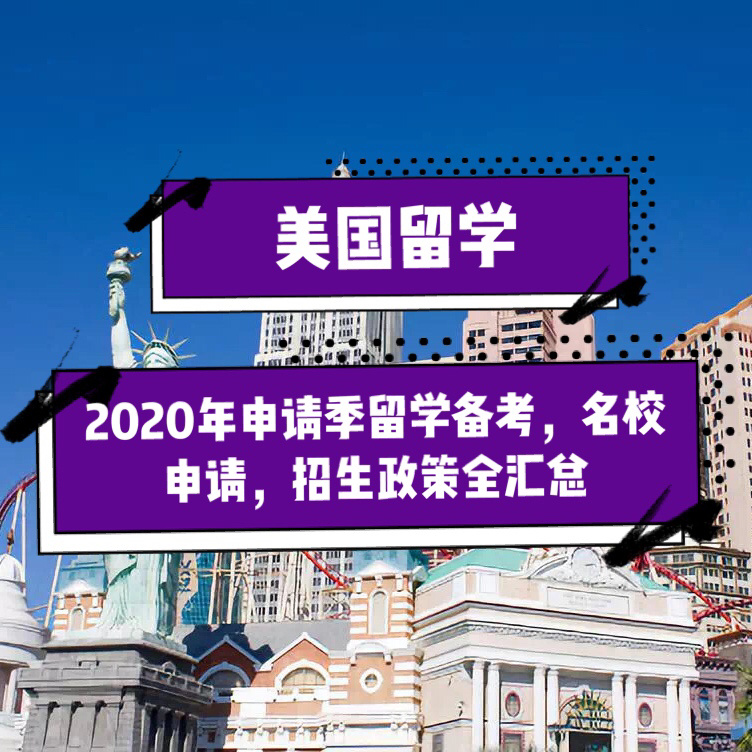 康奈爾大學酒店管理_酒店大學管理康奈爾研究方向_康奈爾大學酒店管理本科