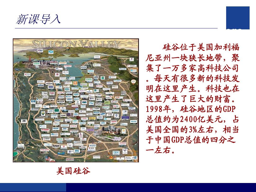 佛羅里達(dá)理工大學(xué)世界排名_佛羅里達(dá)理工學(xué)院qs_佛羅里達(dá)理工大學(xué)