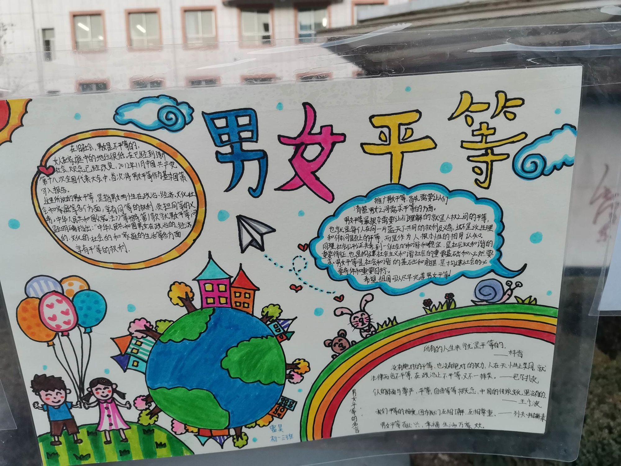 康奈爾大學排名_康奈爾大學全球排名_康奈爾大學知名度