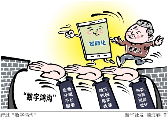 鄉鎮民政工作總結和工作計劃_鄉鎮民政工作總結_鄉鎮民政總結工作匯報材料