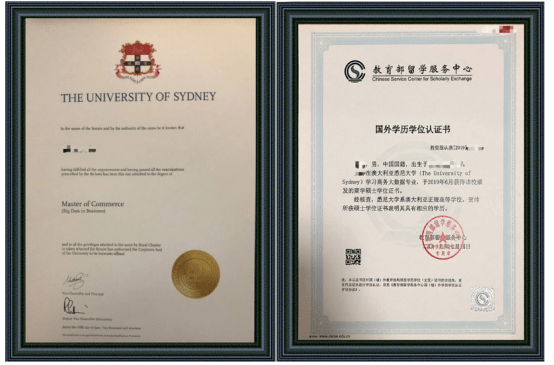 日本研究生留學(xué)條件_日本研究生留學(xué)需要多少錢(qián)_留學(xué)條件日本研究生要求