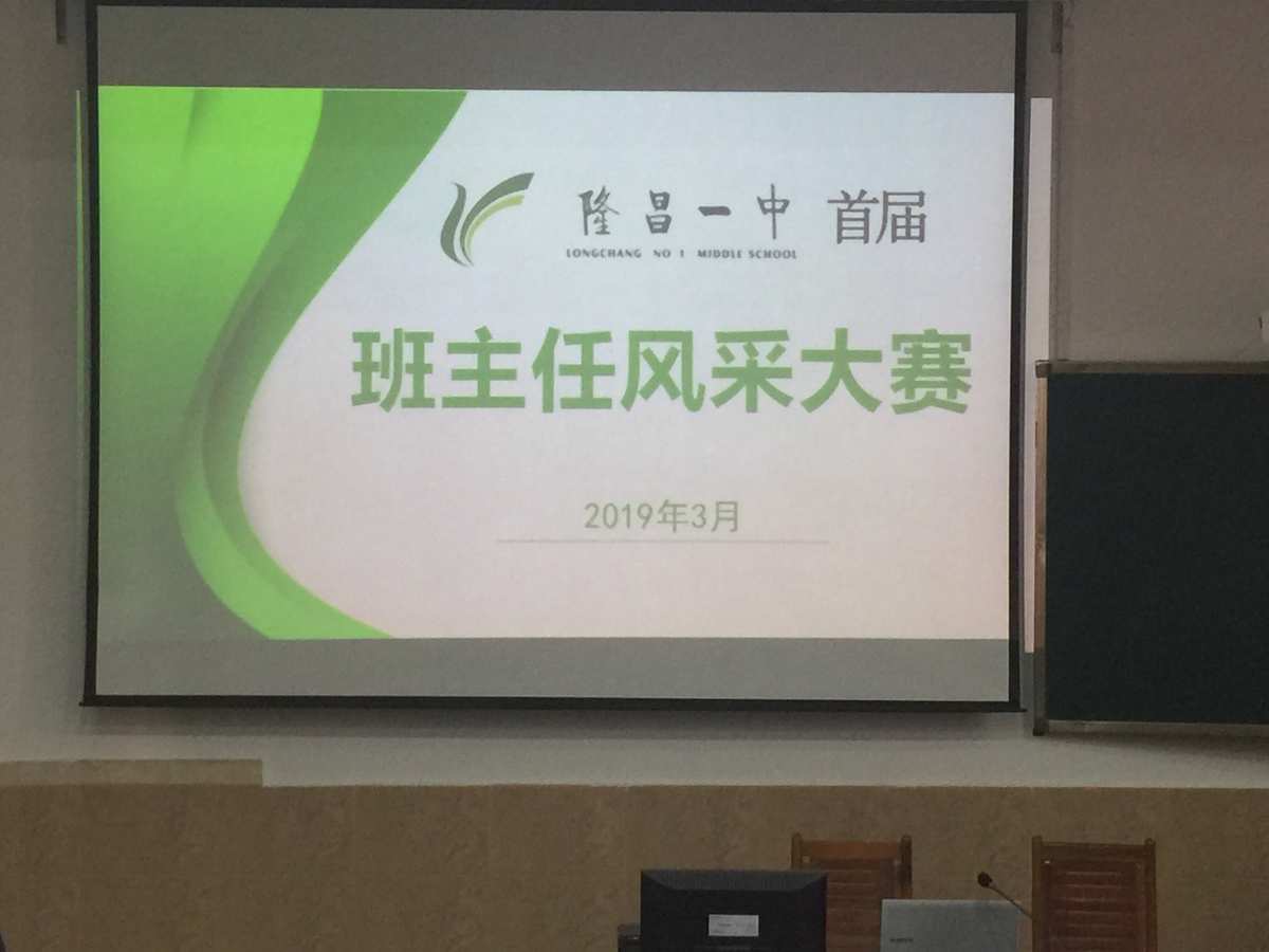 成都十中學校在哪里_成都十中很有名嗎_成都二十中初中部