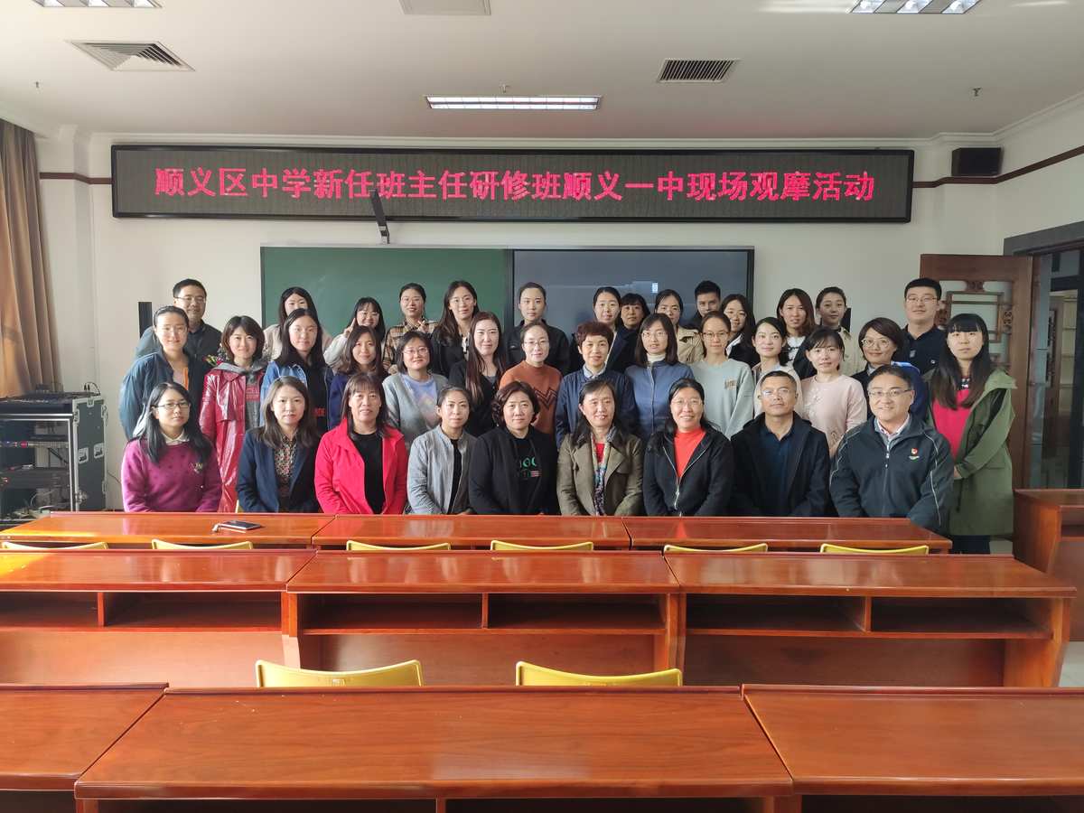 成都十中學校在哪里_成都二十中初中部_成都十中很有名嗎