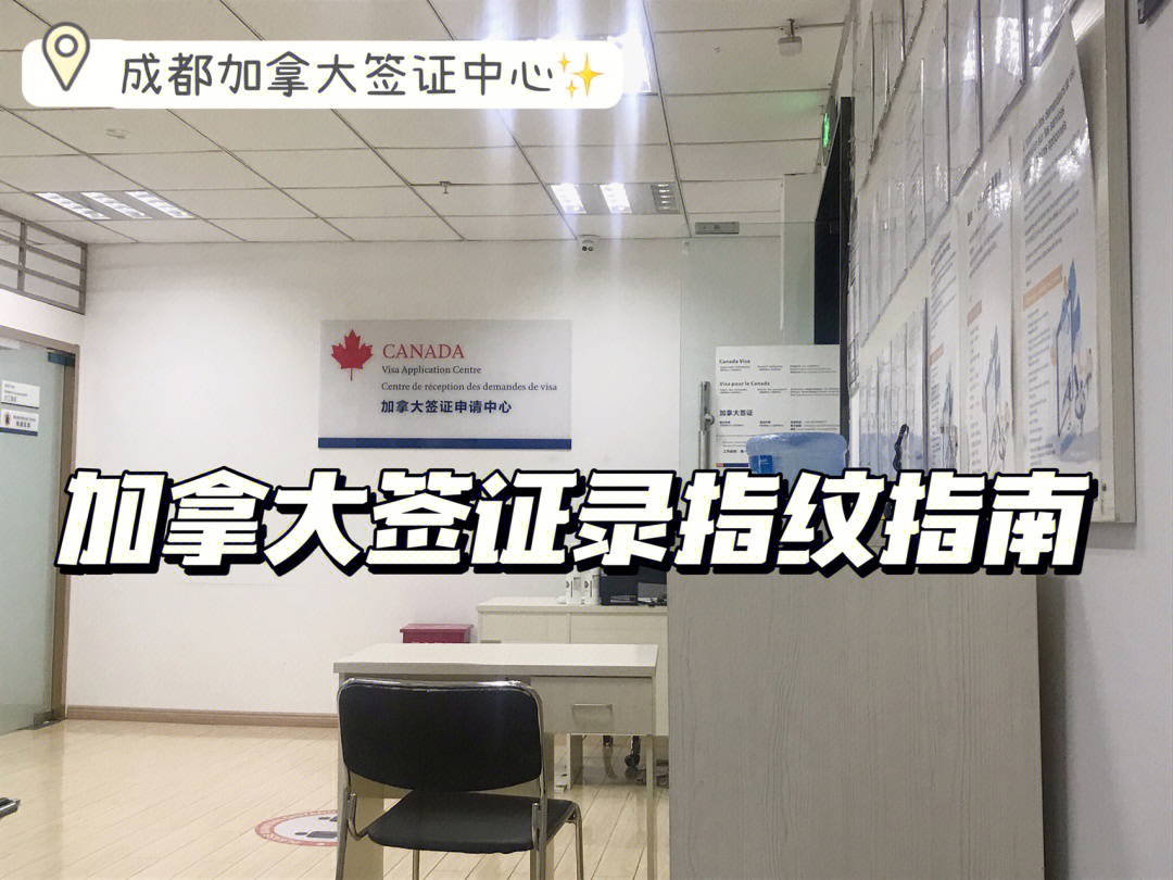 土耳其簽證辦理材料_土耳其簽證辦理流程_土耳其簽證怎么辦理