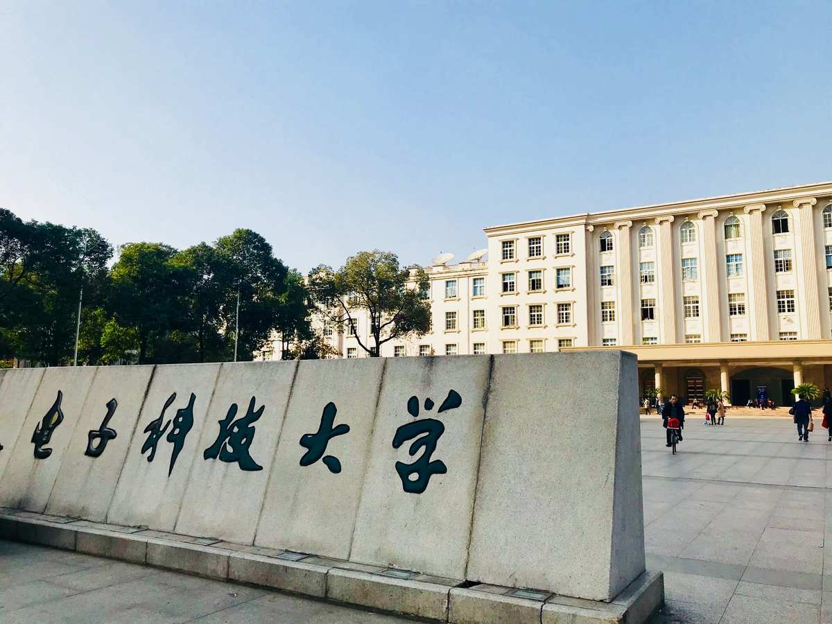 北京本科學校排名_院校排名北京本科分數線_北京三本院校排名