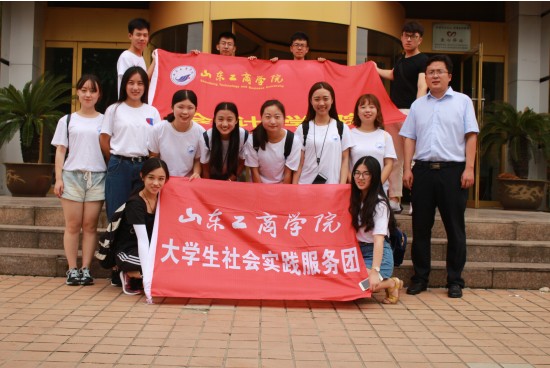 邯鄲市職業(yè)技術(shù)學(xué)院_邯鄲學(xué)院數(shù)理學(xué)院_邯鄲學(xué)院邯鄲四霸現(xiàn)在哪