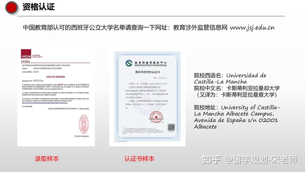 衛報大學排名官網_非州大學衛報排名_什么州大學