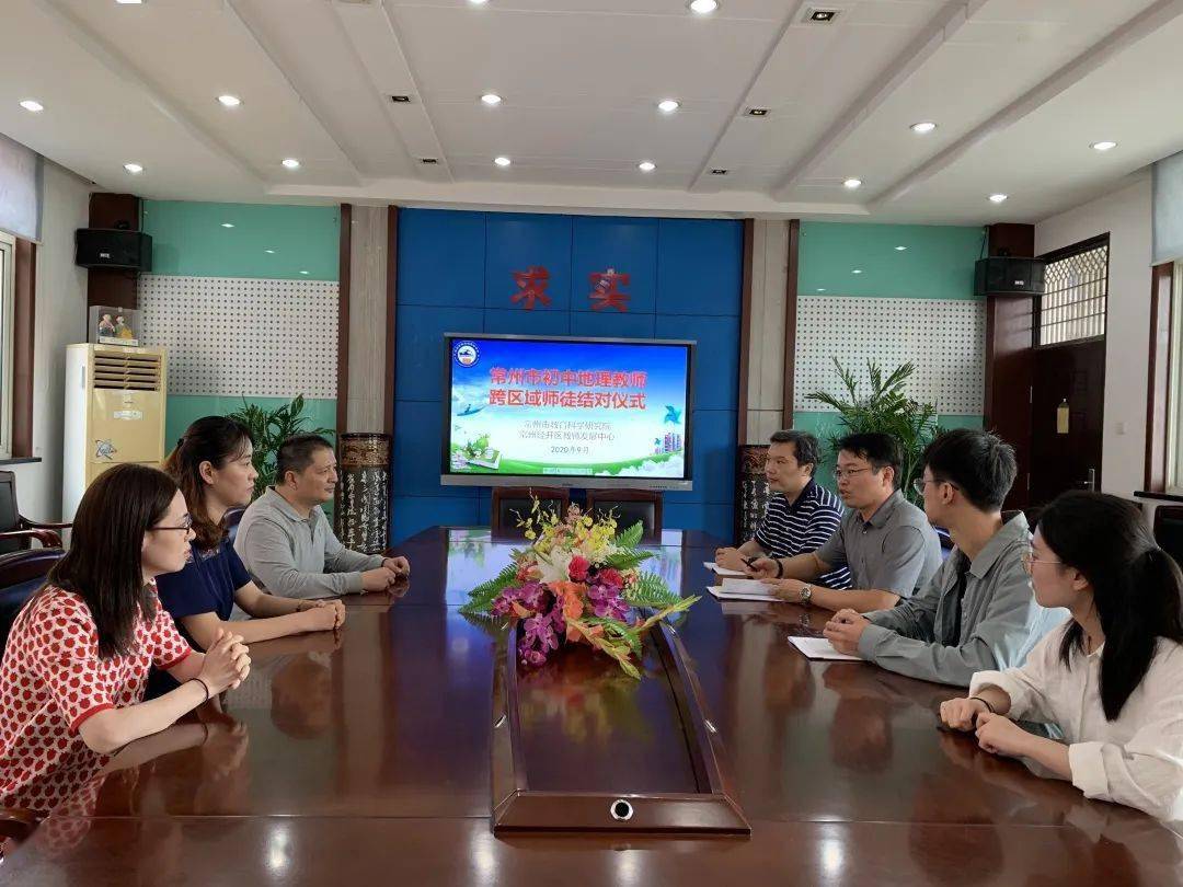 常州私立學校_常州私立學校招生條件_常州私立學校排名榜